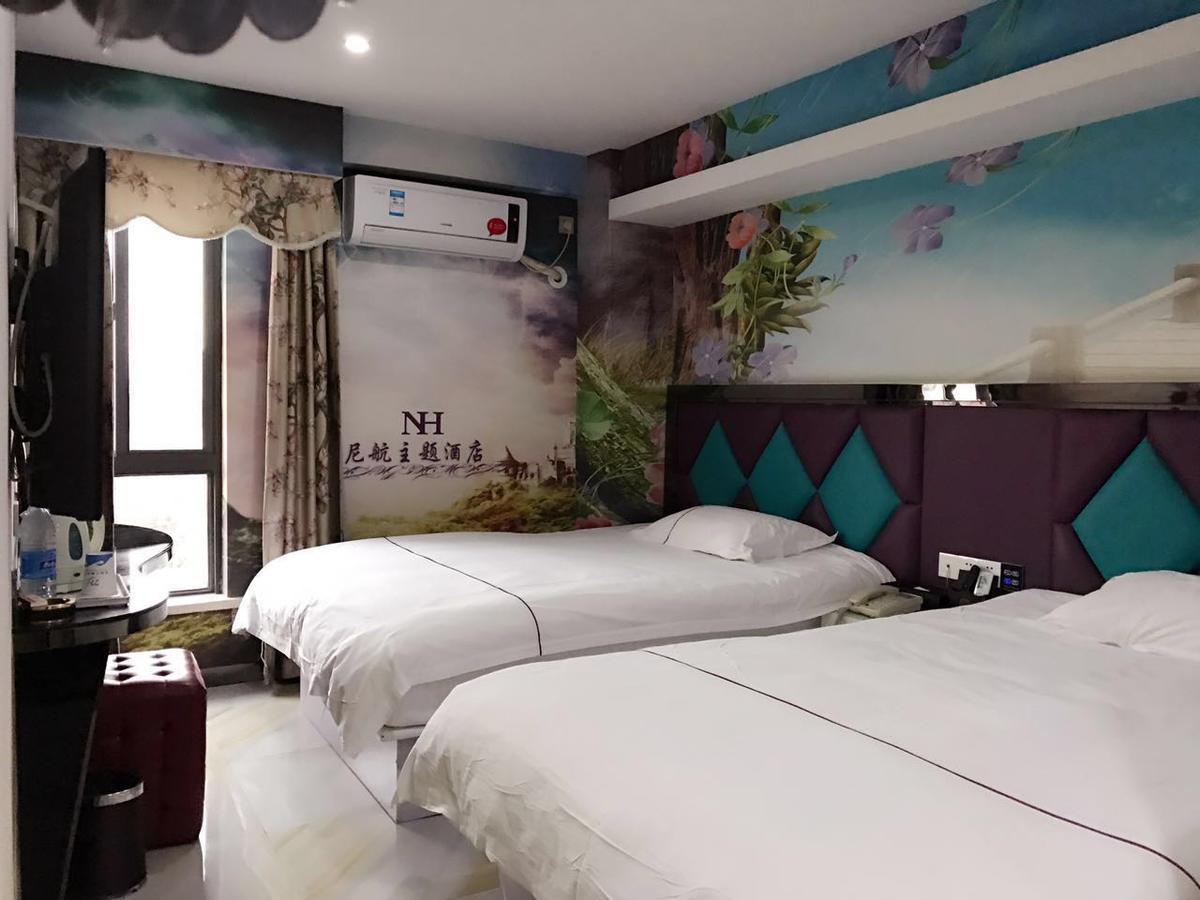 Ni Hang Hotel Shanghai Exterior foto