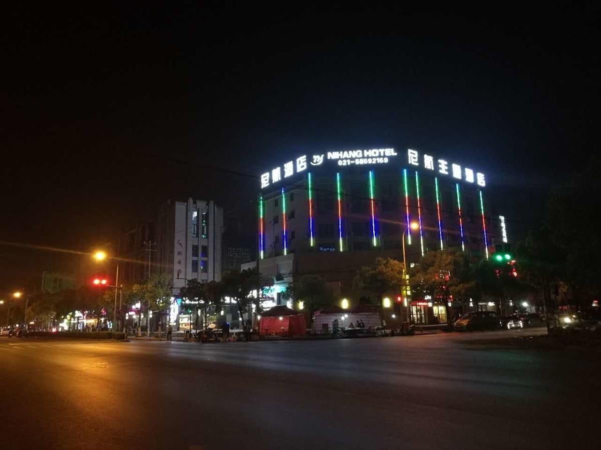 Ni Hang Hotel Shanghai Exterior foto